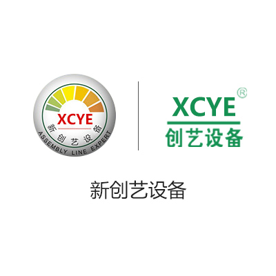 成都哪兒有三角梅賣？